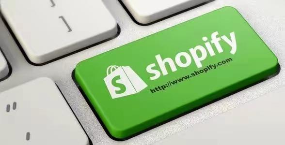 现在从事Shopify独立站晚吗？创业者必读！